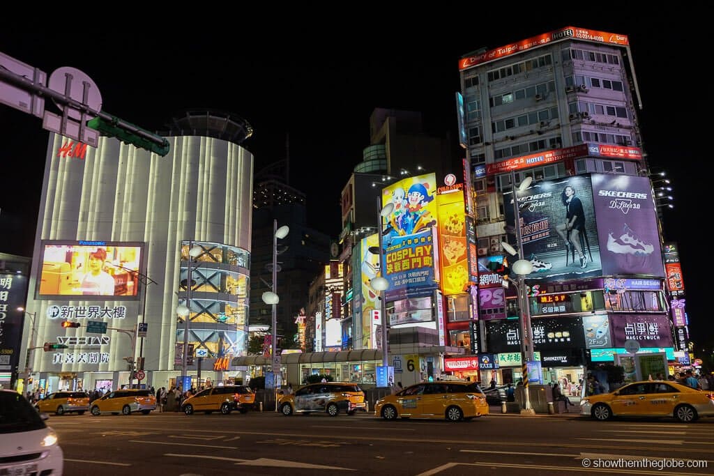 Things to do in Taipei with Kids Things to do in Taipei with Kids