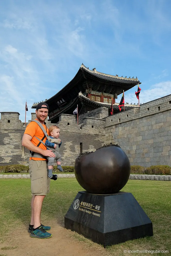 family tours south korea