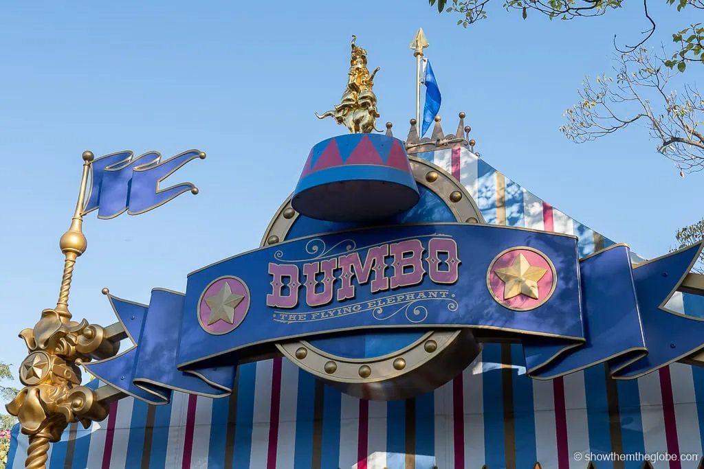 Disneyland California Baby Friendly Rides